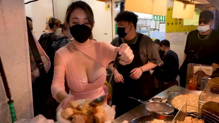 เต้าหู้เหม็น