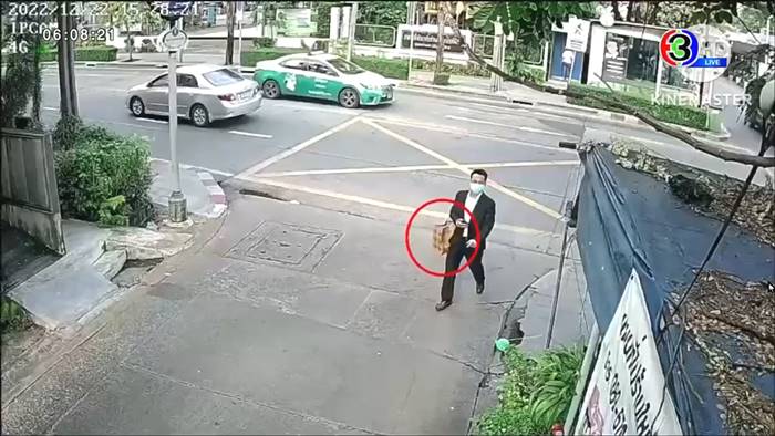 ตำรวจรับสินบน