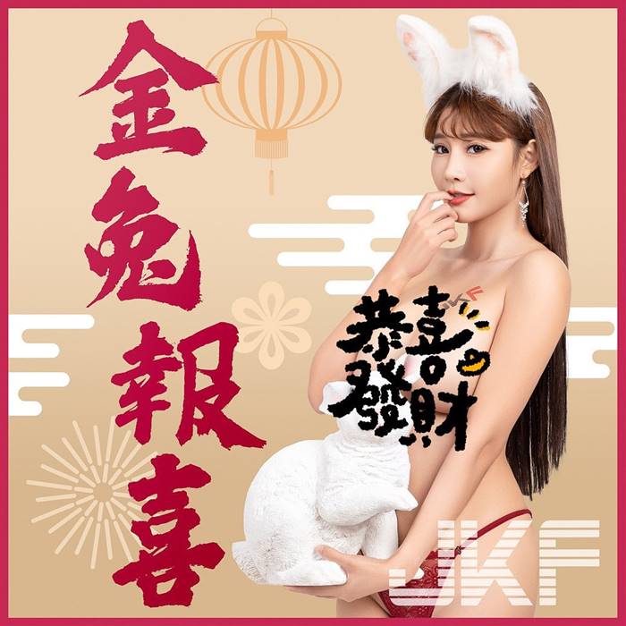 สาวเซ็กซี่