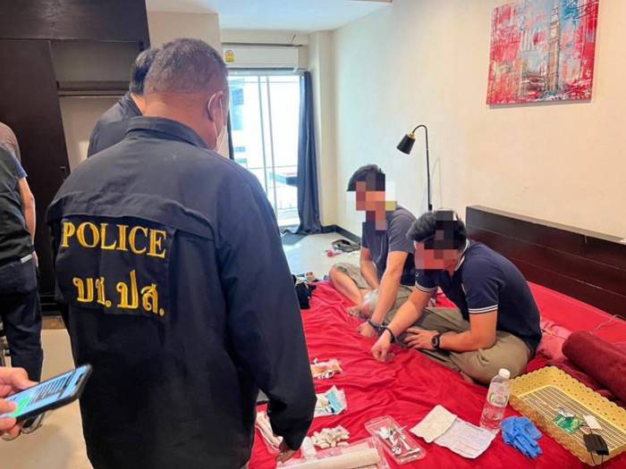 พริกทอดพิมรี่พาย