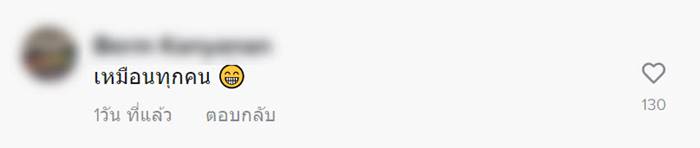 ก็อปปี้โชว์