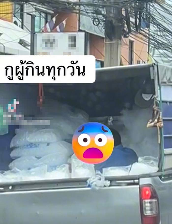 น้ำแข็ง
