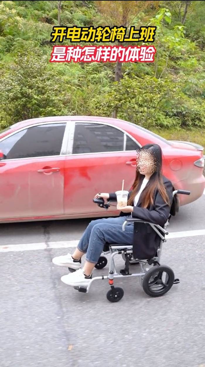 นั่งวีลแชร์