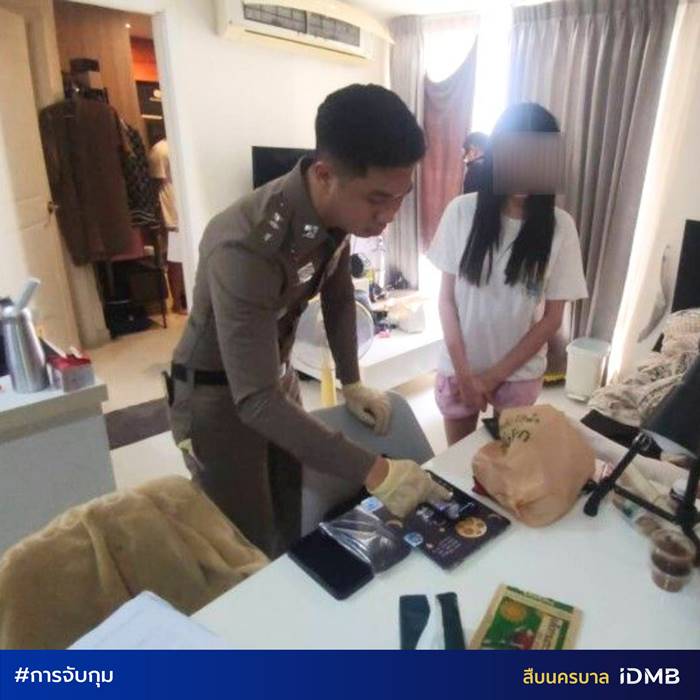 เน็ตไอดอล, โฆษณาเว็บพนัน