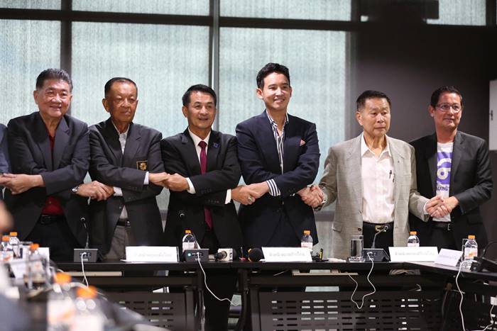 ประธานสภา, เพื่อไทย, ก้าวไกล