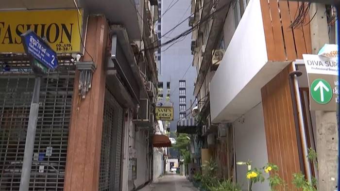 แอชตัน อโศก