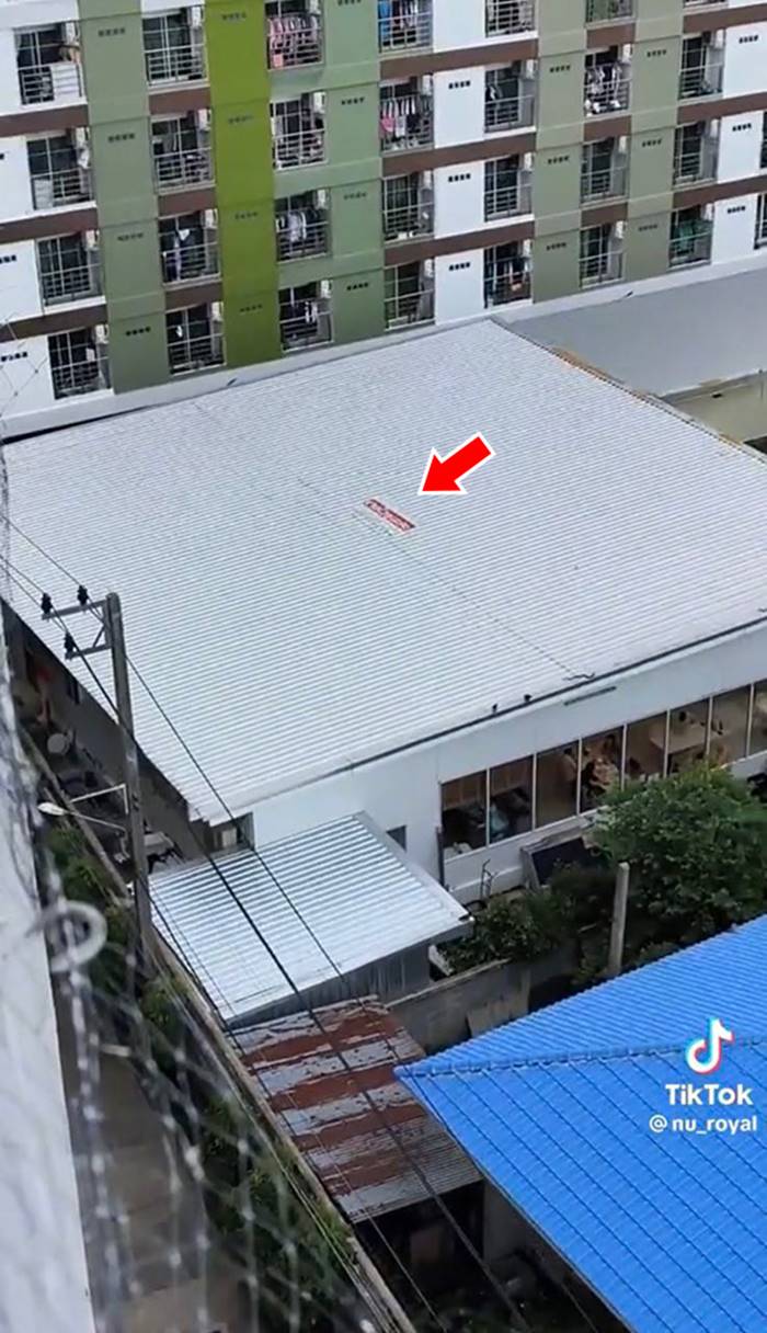 โรงพยาบาล