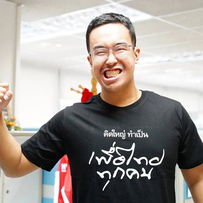 แสนปิติ สิทธิพันธุ์, ลูกชัชชาติ