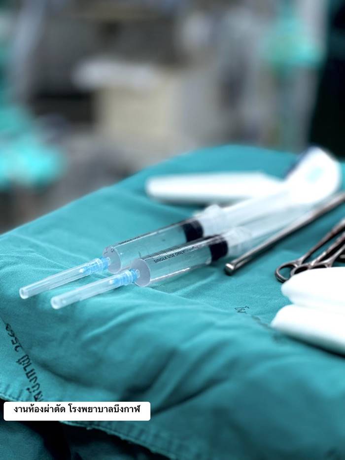 โรคถุงน้ำในรังไข่