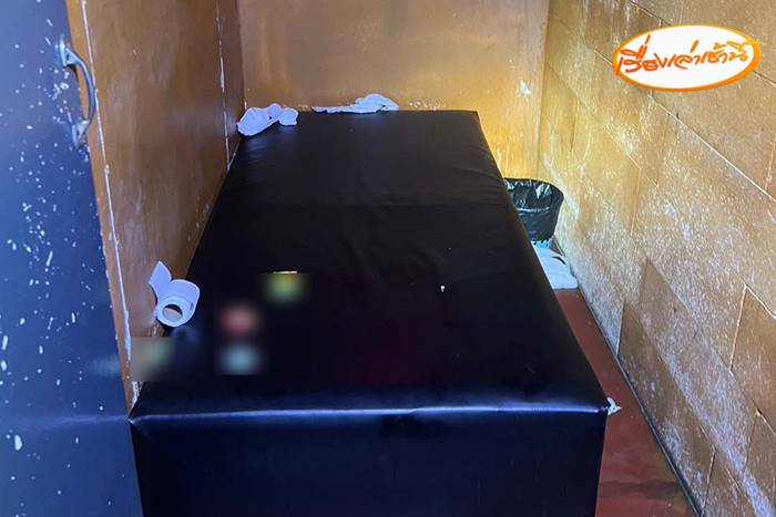 ฟิตเนสซาวน่า