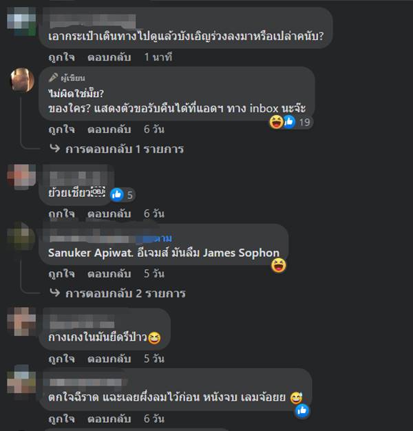 โรงหนัง