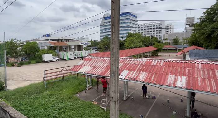 กระทรวงสาธารณสุข