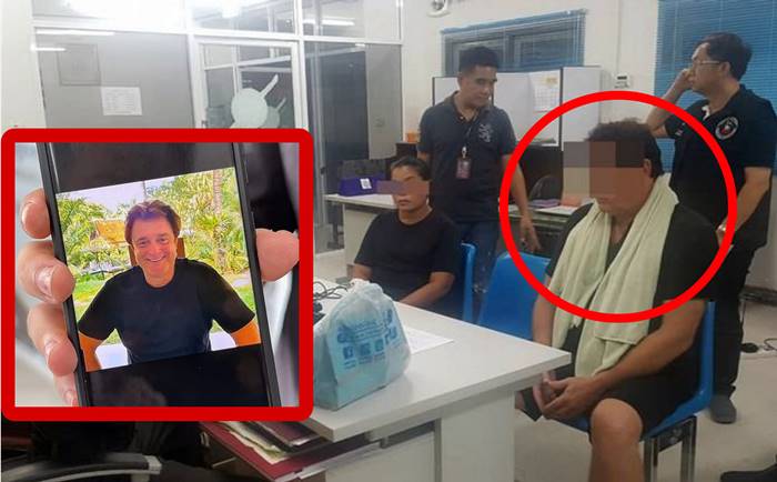 นักธุรกิจเยอรมัน