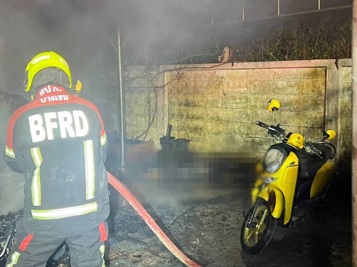 ไฟคลอกตาย, ตายปริศนา