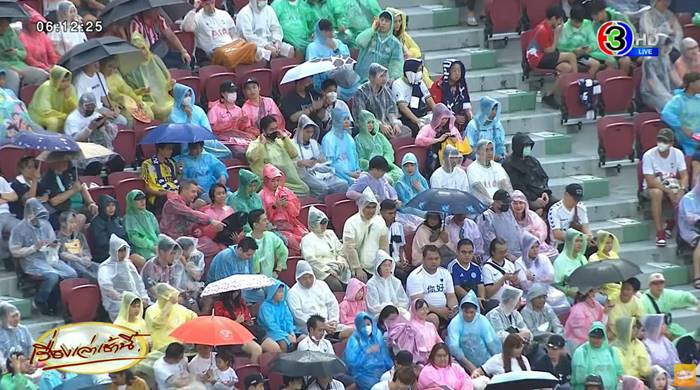 สเปอร์ส เลสเตอร์