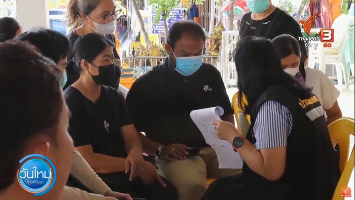 หนุ่มโรงงานถูกลวก