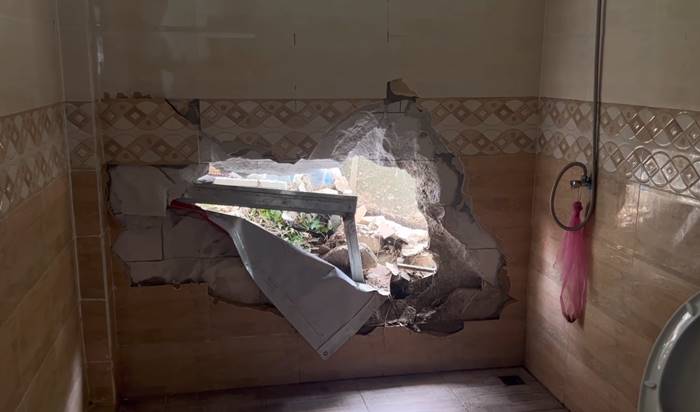 บ้านพัง