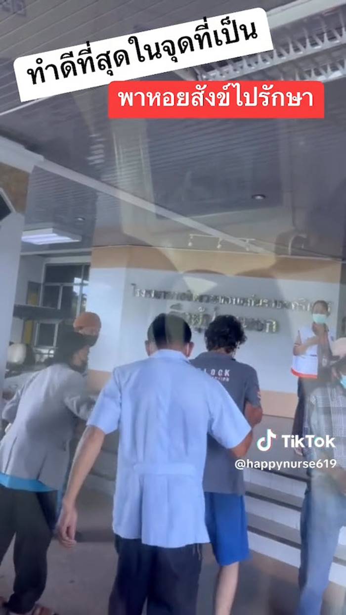 ขังตัวเอง 6 ปี