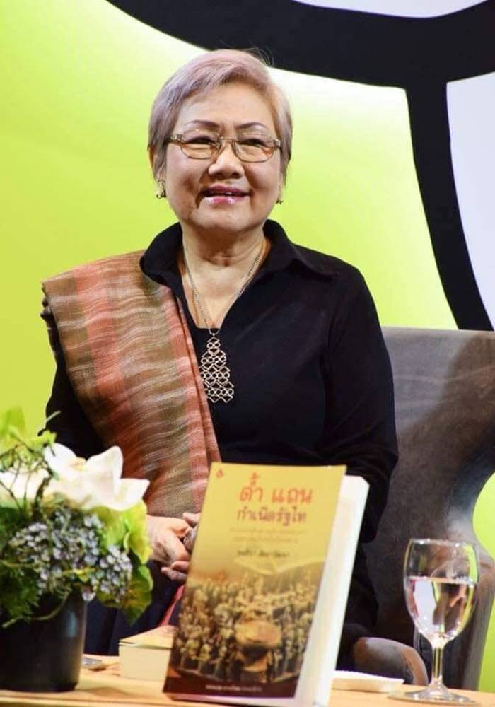 ดร.ชลธิรา สัตยาวัฒนา,ปูชนียบุคคลด้านภาษาไทย