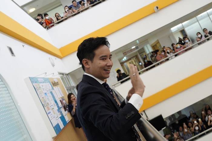 พิธา ลิ้มเจริญรัตน์