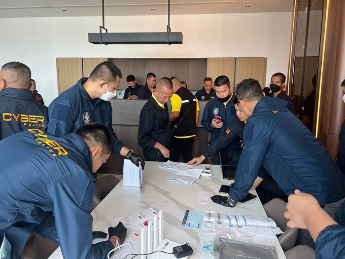 ราชาคริปโต