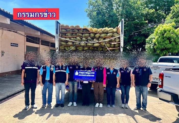 ทุเรียนเถื่อน