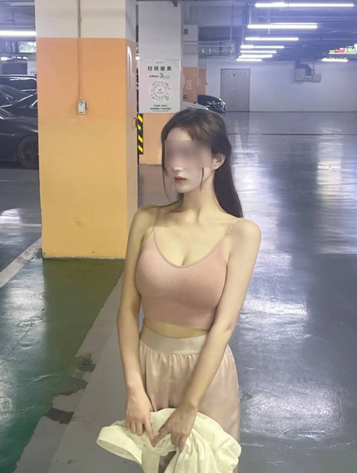 คลิปหลุด