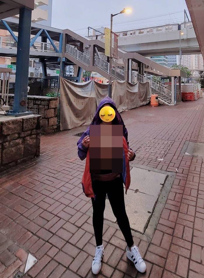 อนาจารที่สาธารณะ