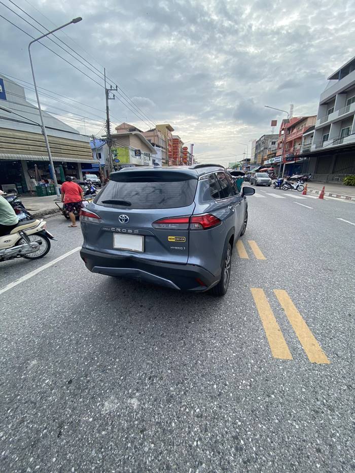 ชนท้ายรถ