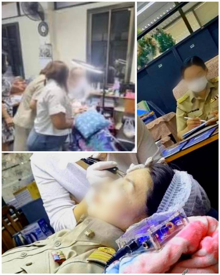  ราชการสักคิ้ว