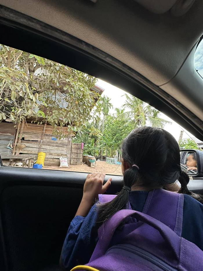 เด็กยากจน