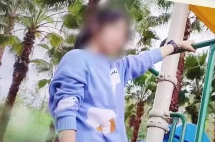 ลดน้ำหนัก