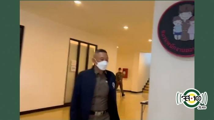 ผู้การชลบุรี