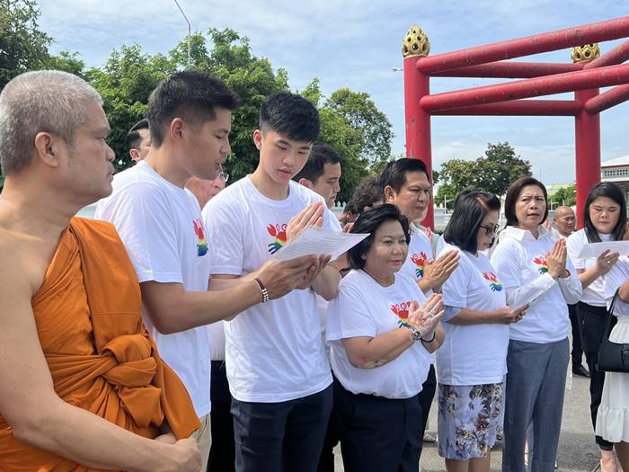 น้องไปป์ ลูกยิ่งลักษณ์