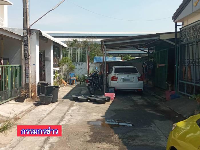 ปัญหาเพื่อนบ้าน