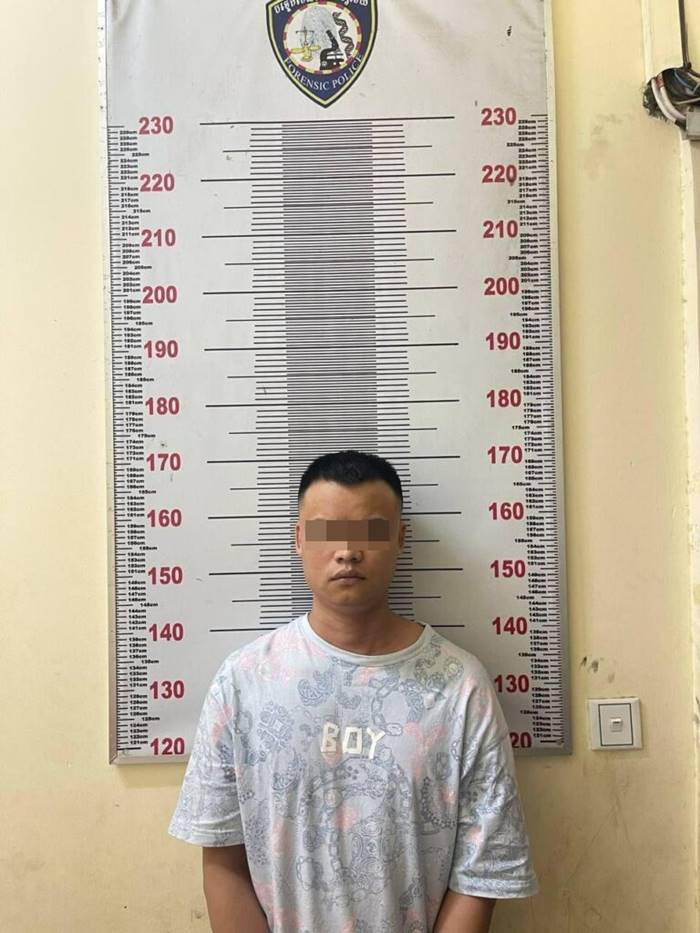 คดีฆาตกรรม