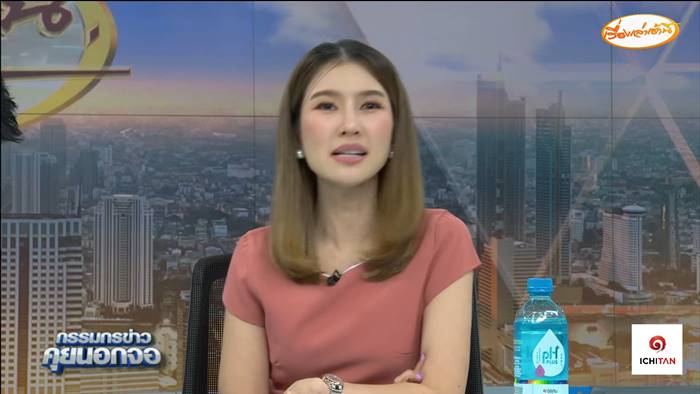 แผ่นดินไหว