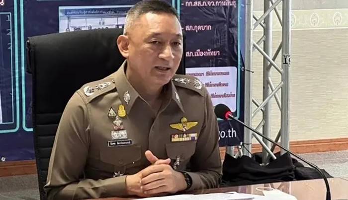 ผู้การชลบุรี