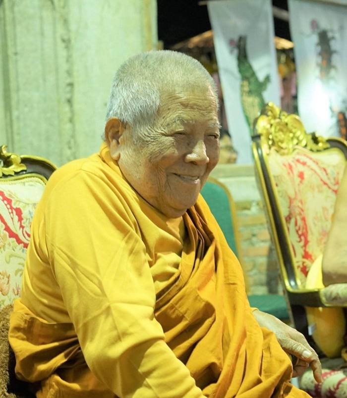 หลวงปู่แสง