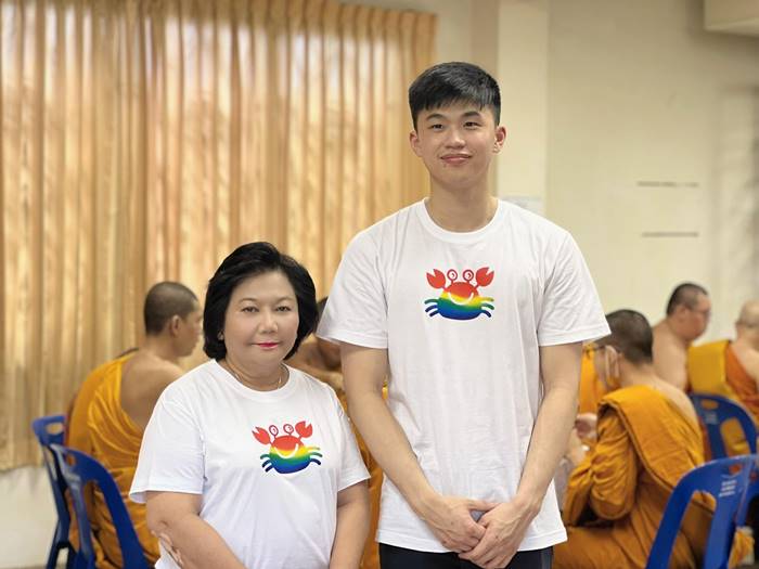 น้องไปป์ ลูกยิ่งลักษณ์