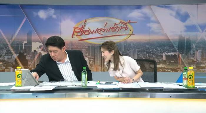 กรรมกรข่าว คุยนอกจอ