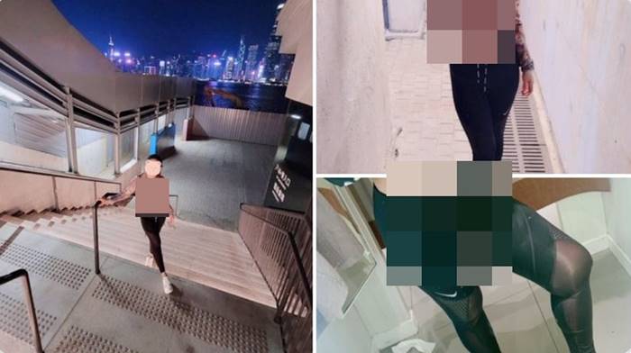 อนาจารที่สาธารณะ