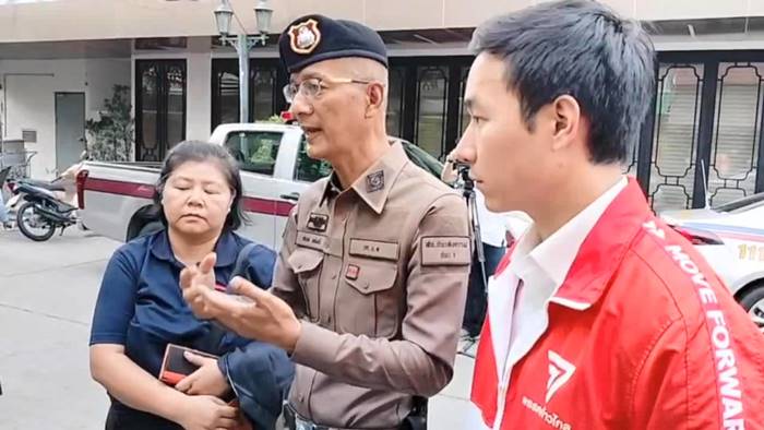 ลวนลามนักท่องเที่ยว, ลวนลามผู้หญิง