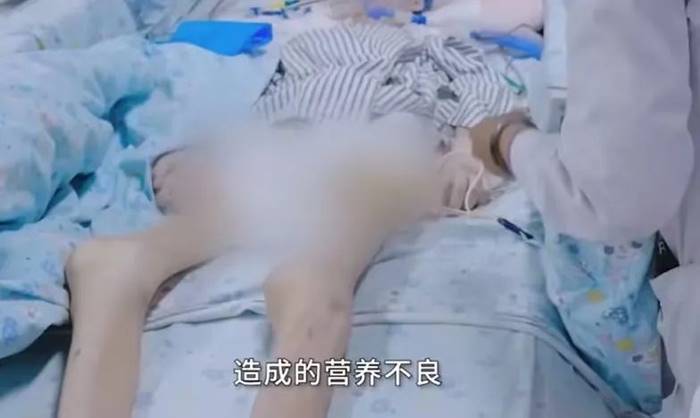 ลดน้ำหนัก