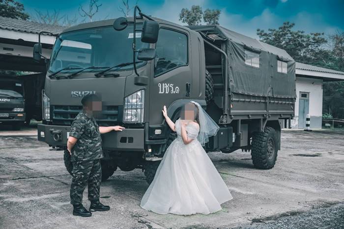 หลอกแต่งงาน