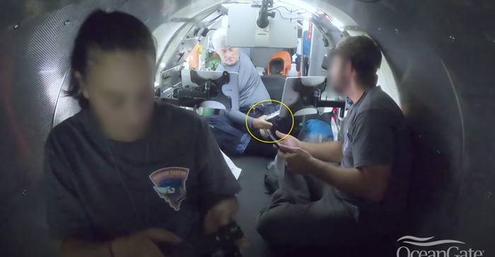 เรือดำน้ำไททัน