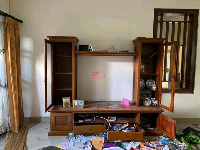 โจรเข้าบ้าน