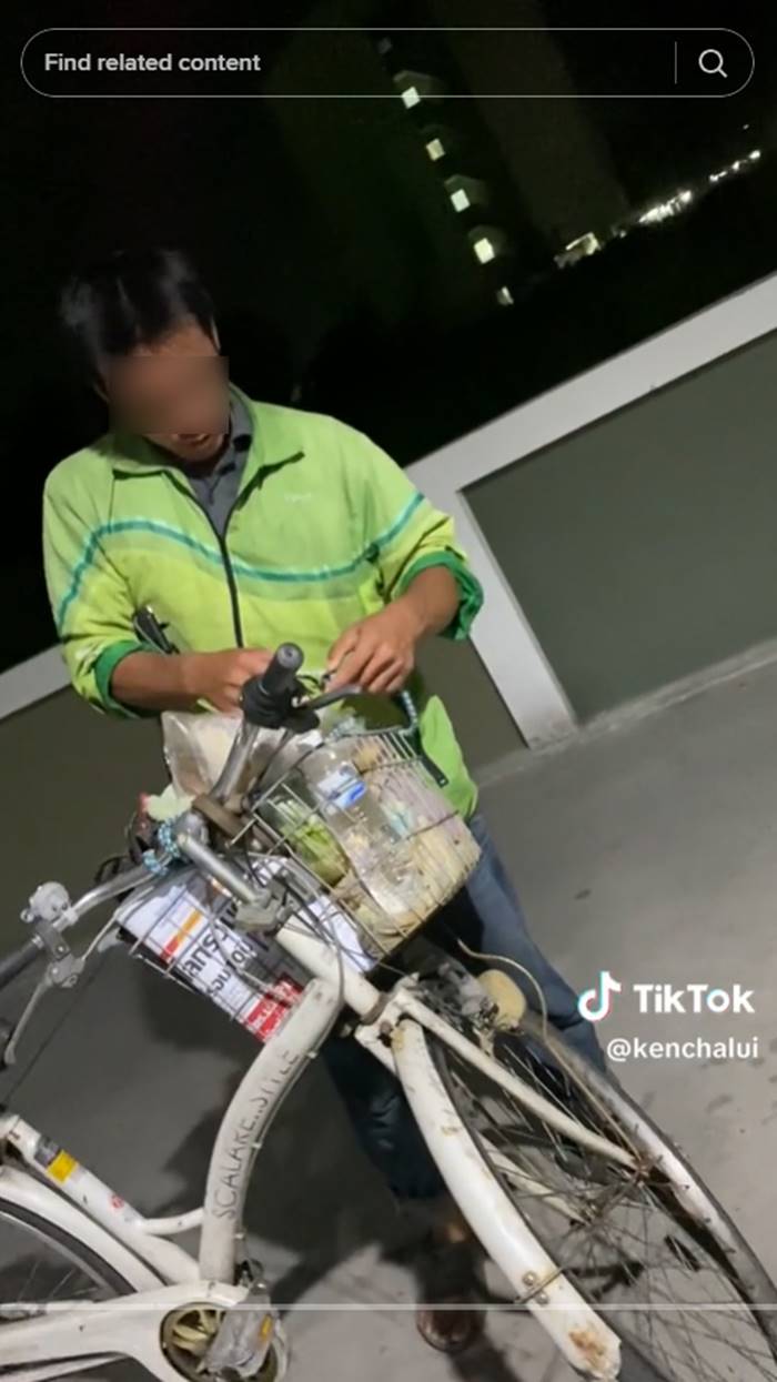 คลิปไรเดอร์