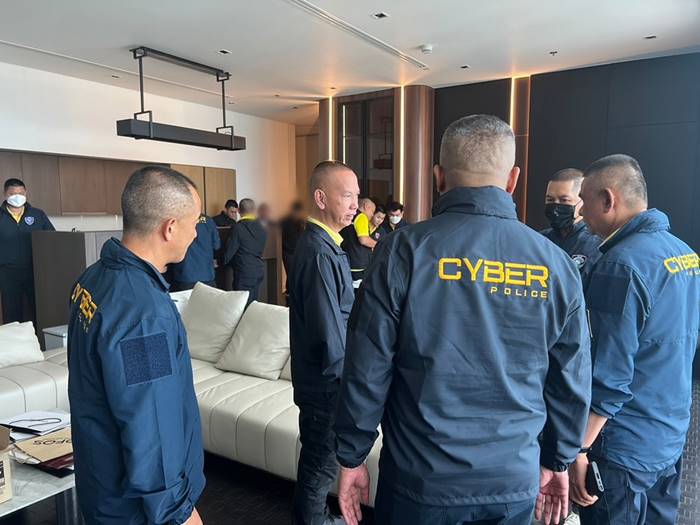 ราชาคริปโต