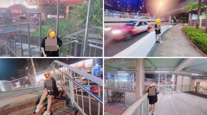 อนาจารที่สาธารณะ